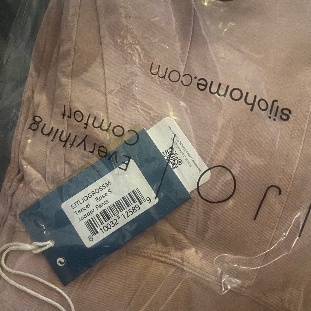 SIJO brand rose jogger pant